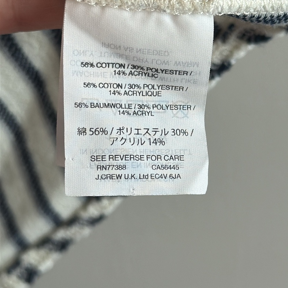 Madewell Texture & Thread Butterfly Top in Isley Stripe Top Size XS - Picture 8 of 13